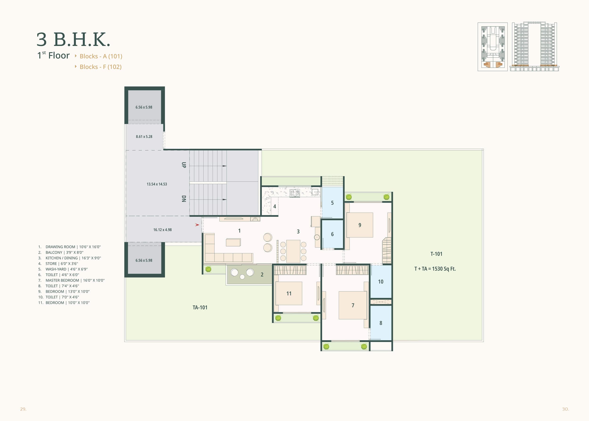 Floor Plan 3