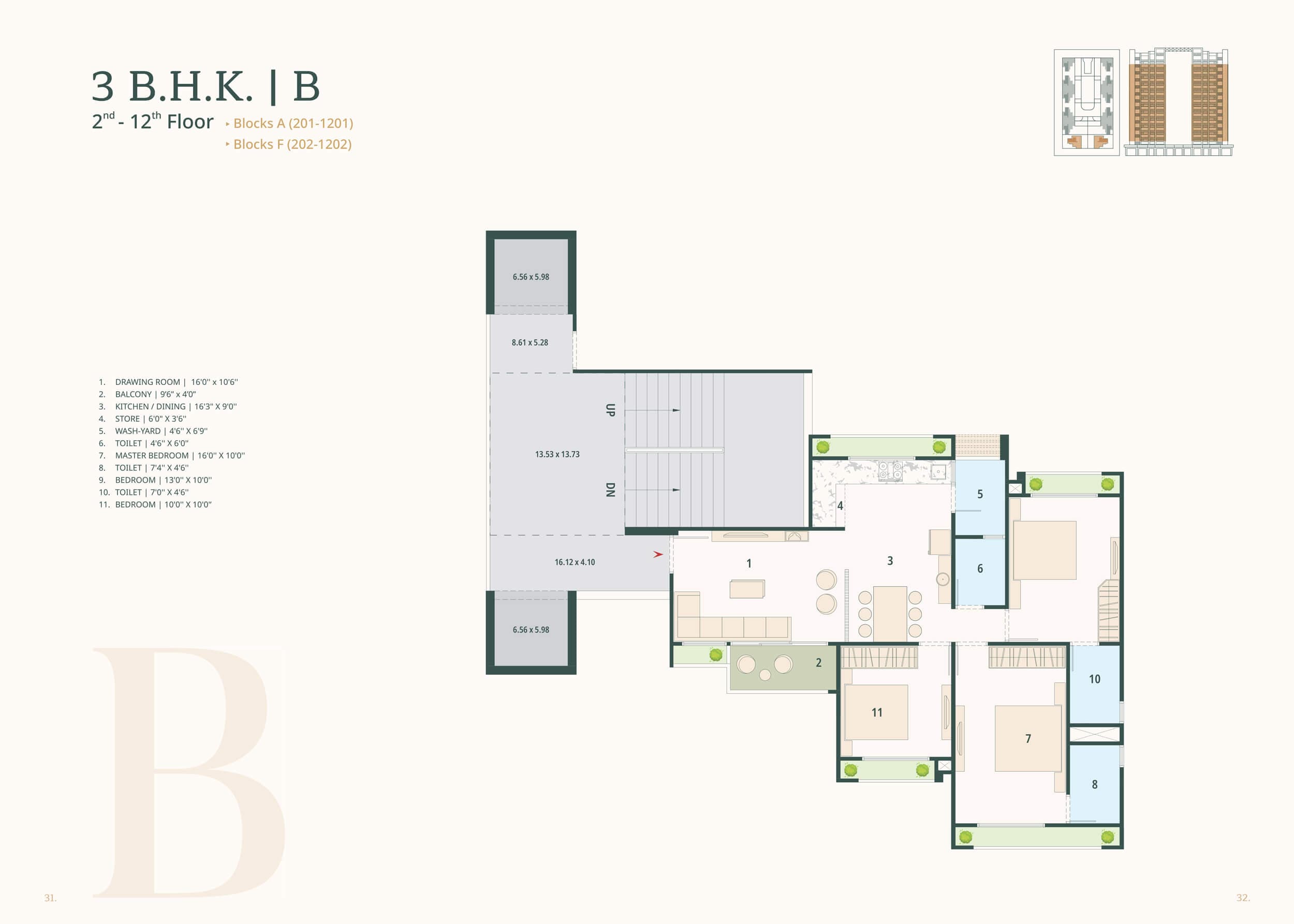 Floor Plan 5