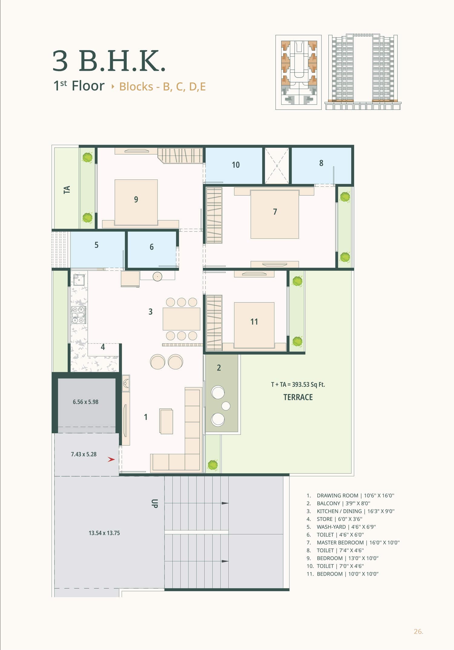 Floor Plan 6