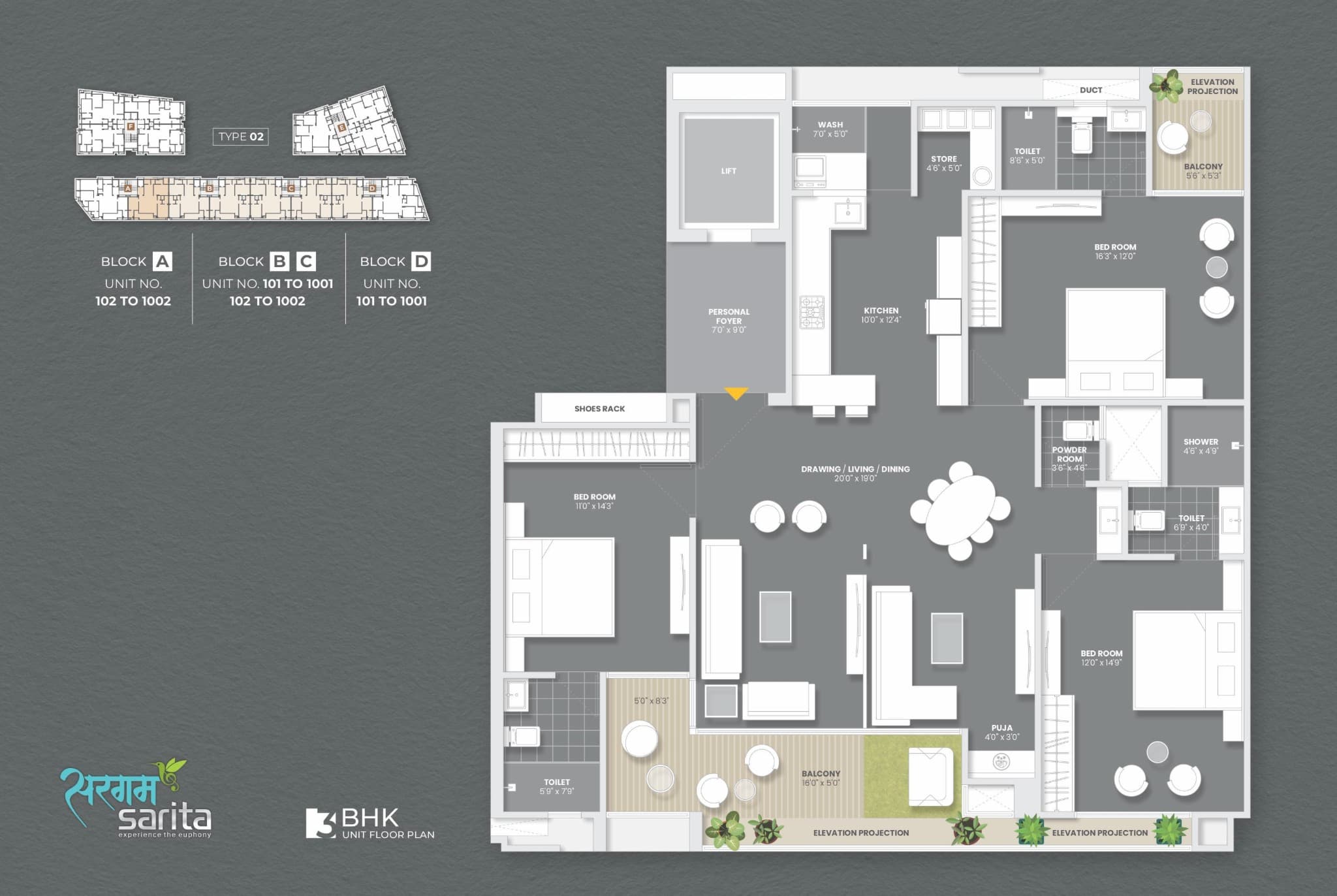 Floor Plan 1 - Sargam Sarita