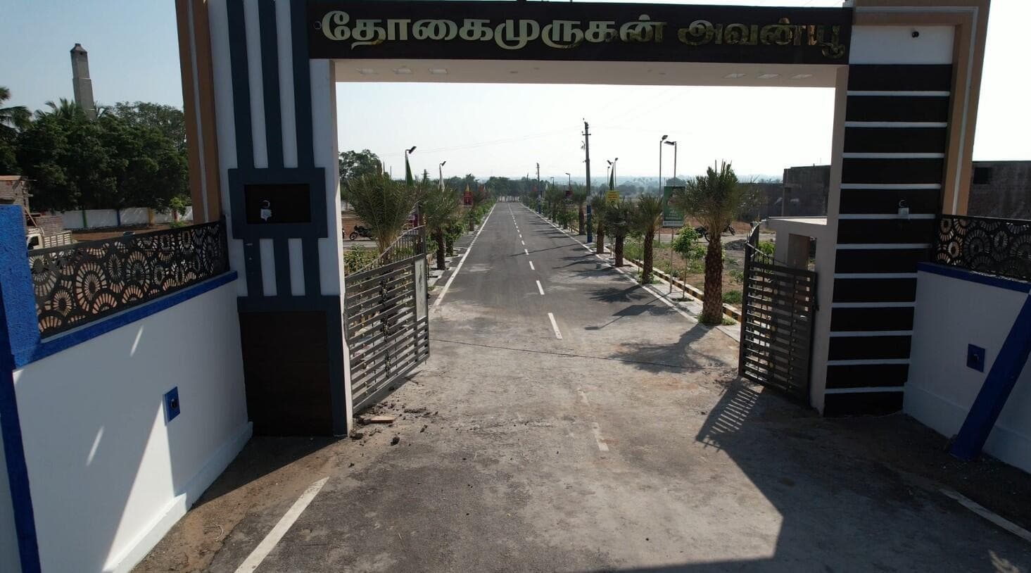Agricultural Land Resale in Aravakurichi, Karur - Thogai Murugan Avenue