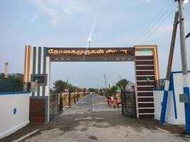 Thogai Murugan Avenue - detail view in Karur