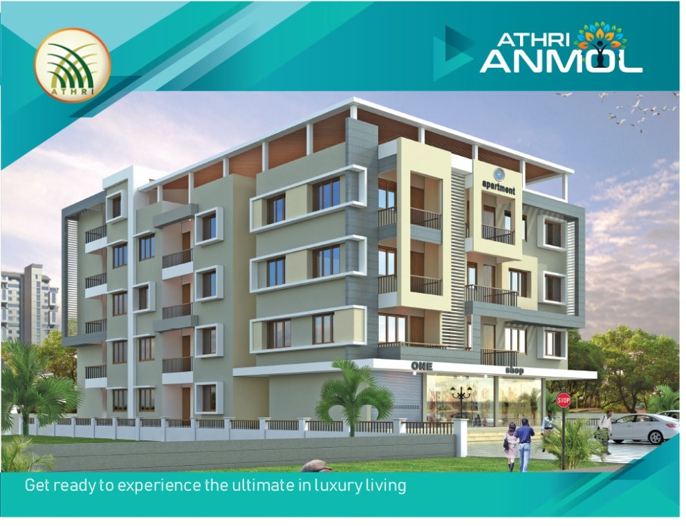 Athri Anmol - exterior view in Udupi