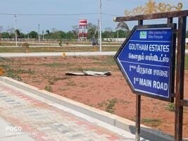 GV Promoters - interior view in Pudukkottai