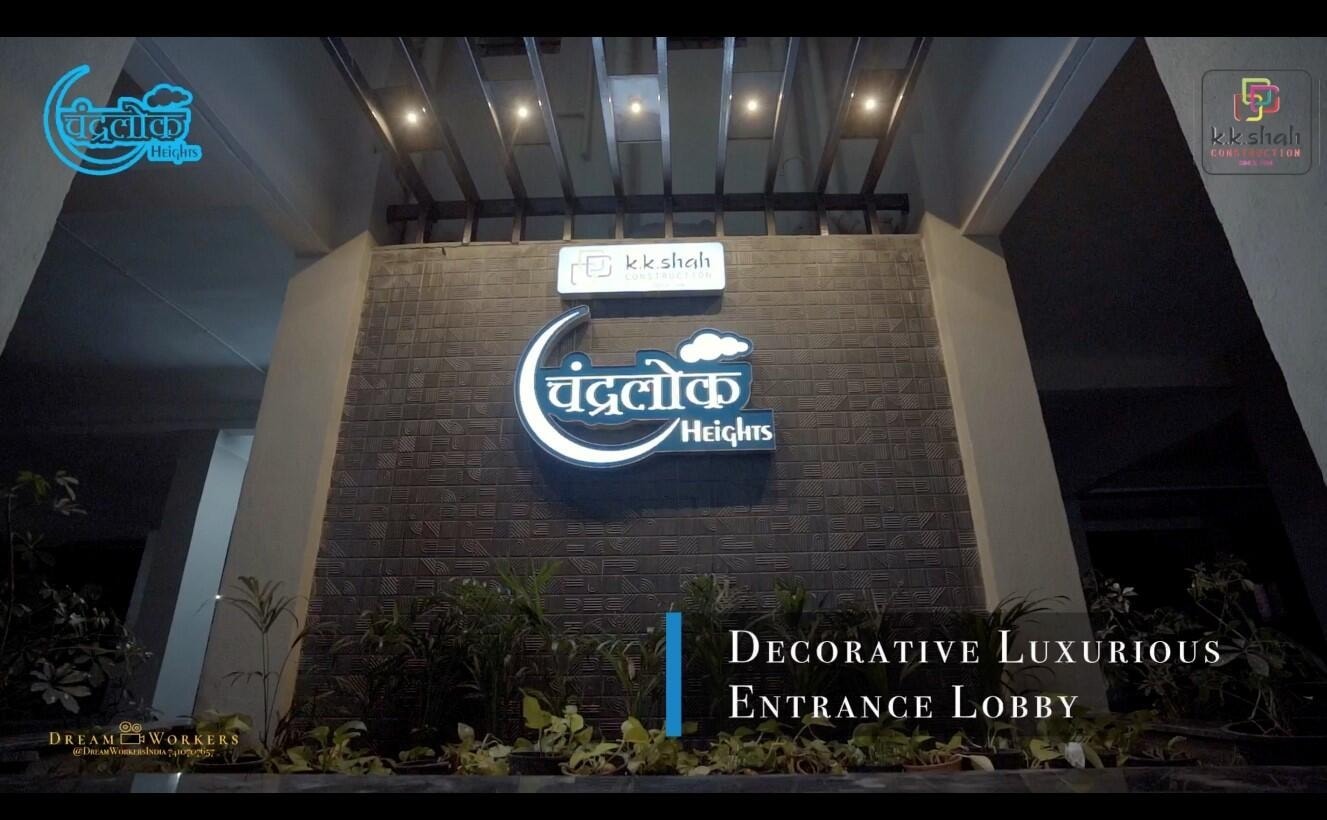 KK Shah Chandralok Heights - exterior view in sangli