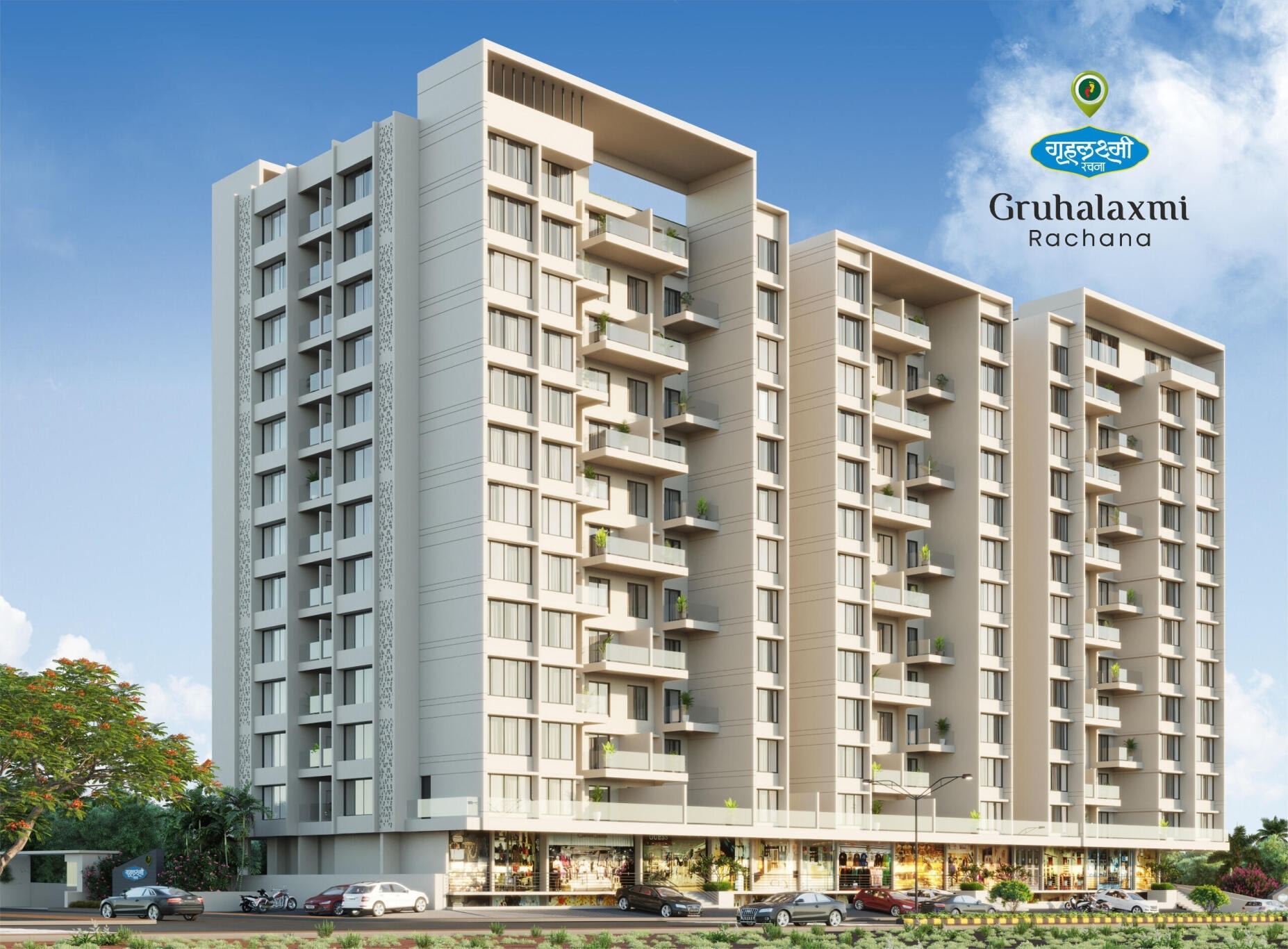 Batu Gruhalaxmi Rachana - detail view in kolhapur