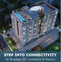 Brigade Topaz - exterior view in Mysuru