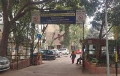 Vasant Kunj - detail view in Chanakya Puri