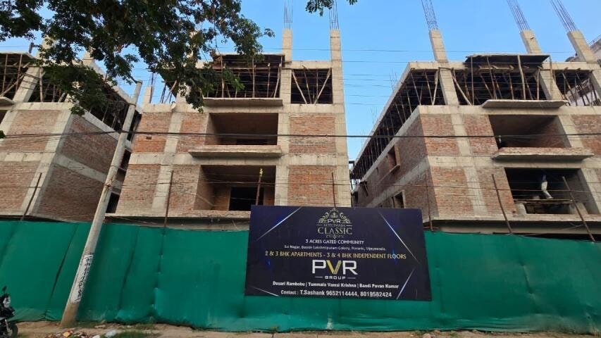 PVR Koteswara Classic - interior view in Vijayawada