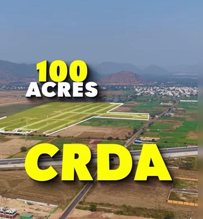SRK Sree City Vaibhav - agriculture-land for buy-new in kandrika, Vijayawada - main view