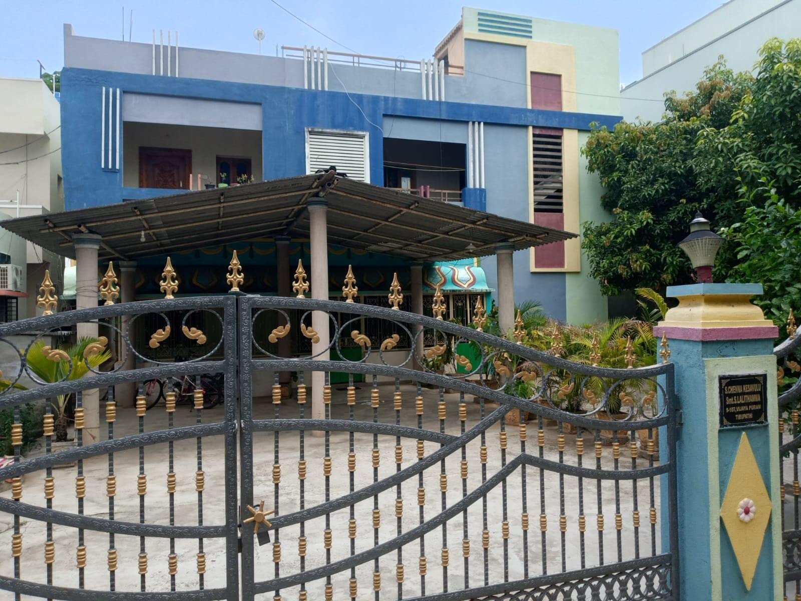 Sathyanarayanapuram - detail view in Tirupati