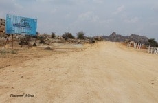 Incredible Indias Tomorrow World - side view in Nalgonda