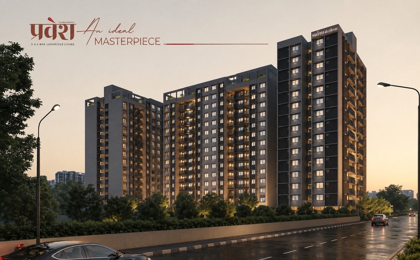 Kaavyaratna Pravesh - 2 BHK apartment for buy-new in Randesan, Gandhinagar - main view