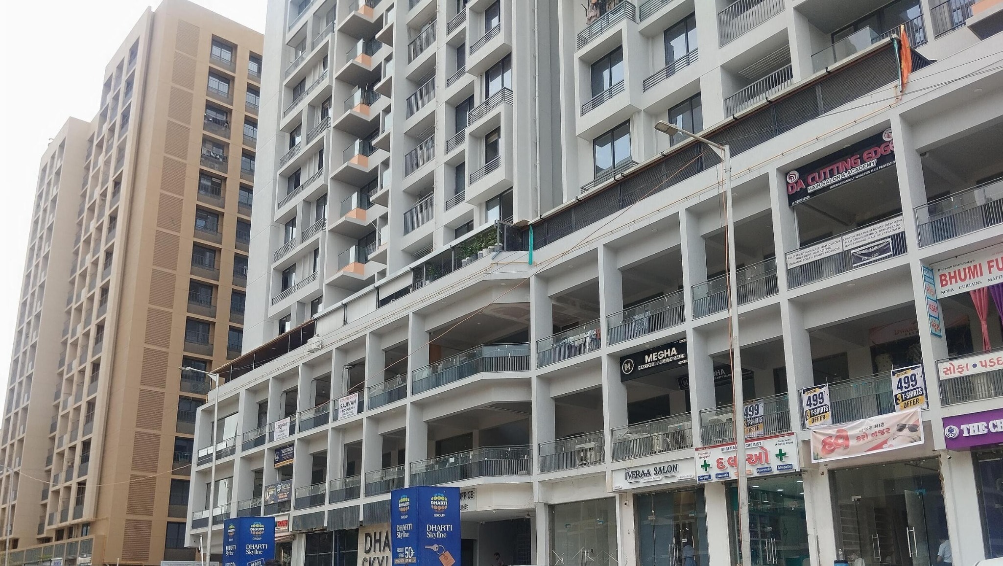 Dharti Skyline - exterior view in Ahmedabad