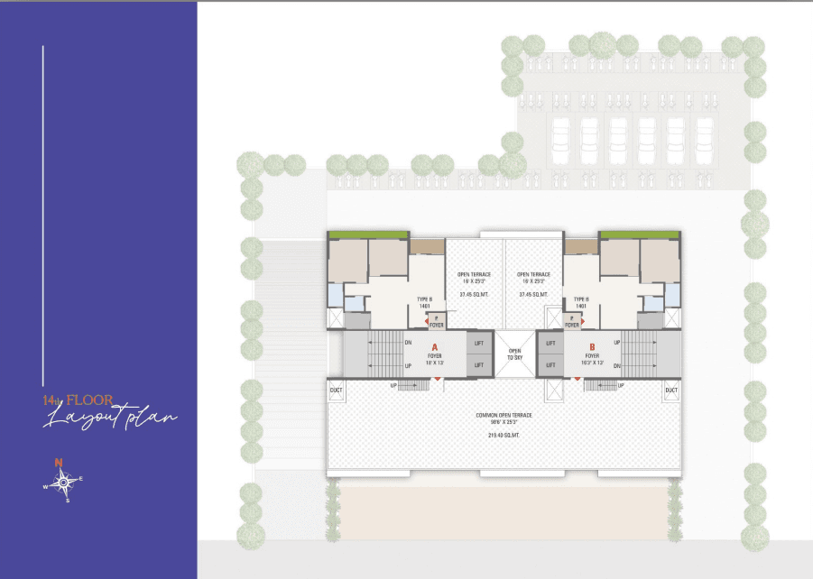 Floor Plan 4 - 2 BHK Apartment in Iris, Kudasan, Gandhinagar