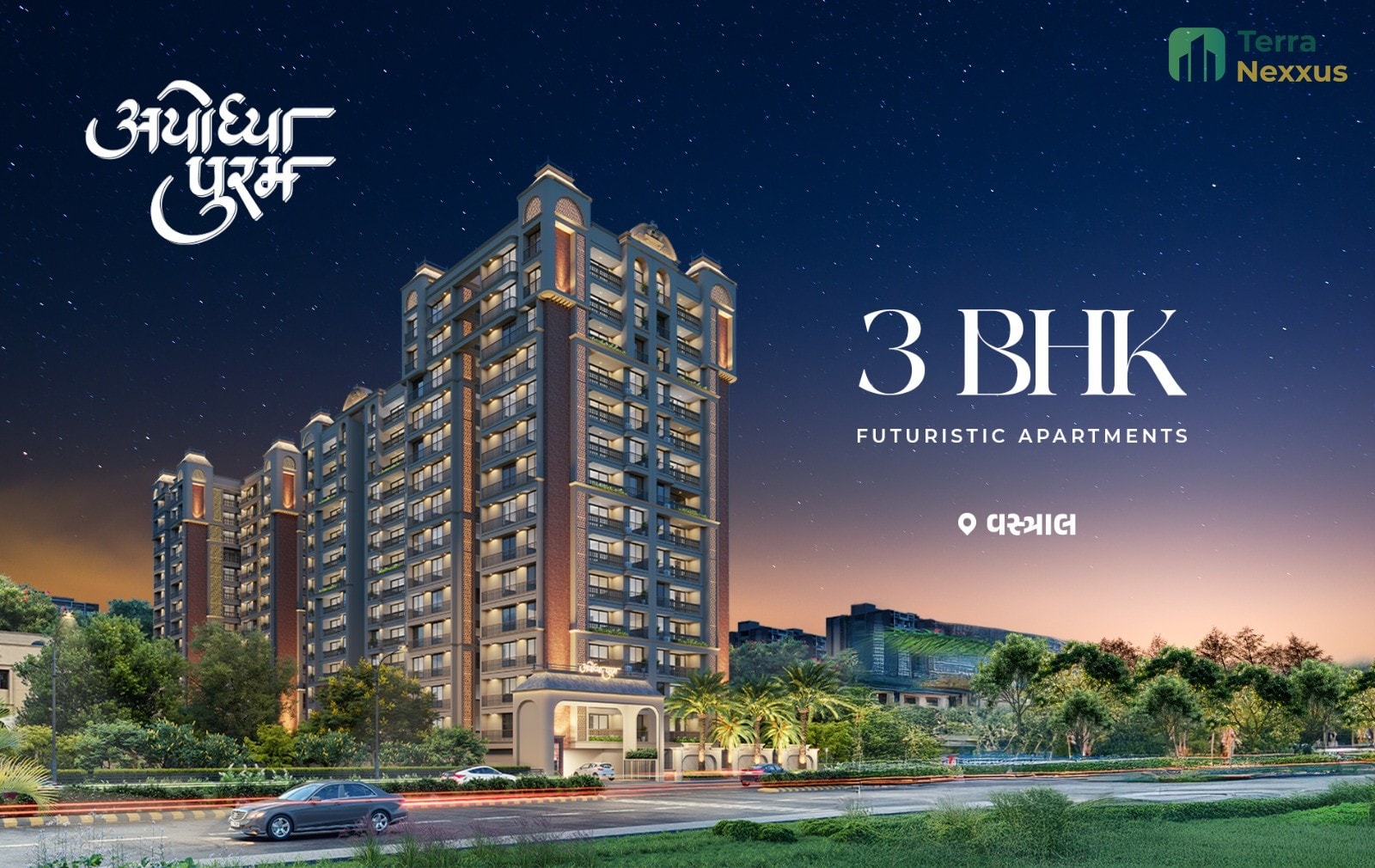 3 BHK Apartment in Amee 98, New Nikol, Ahmedabad - interior view in Ahmedabad