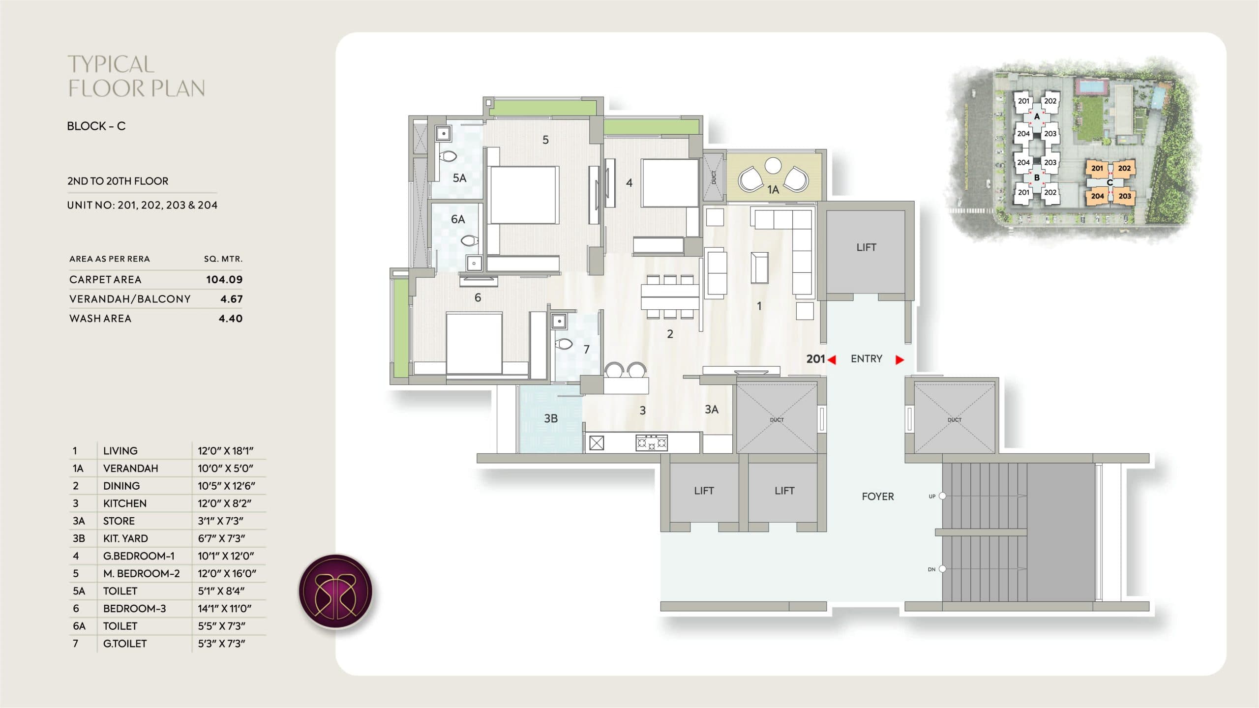 Floor Plan 7