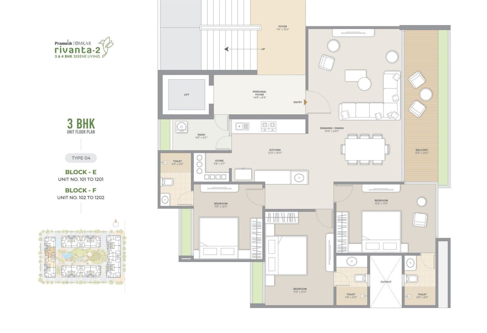 Floor Plan 3