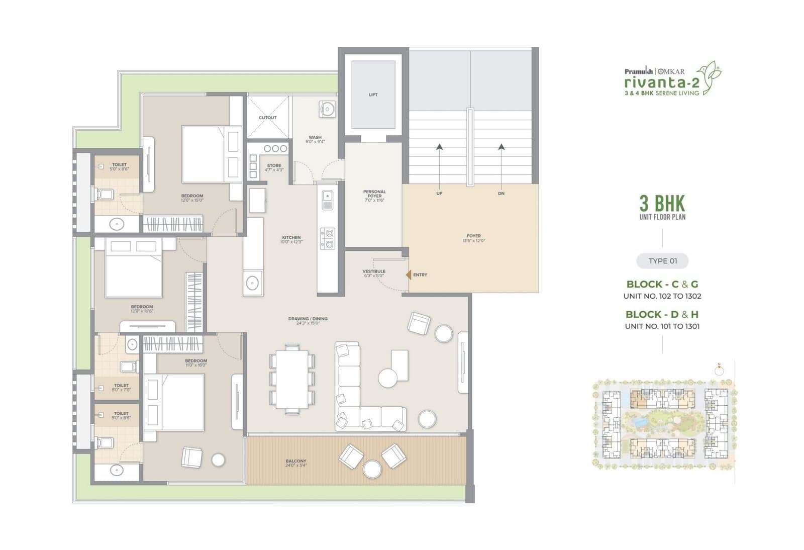 Floor Plan 4