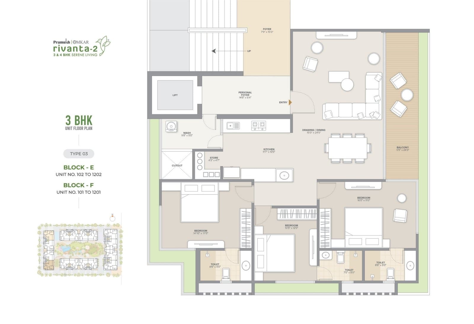 Floor Plan 5