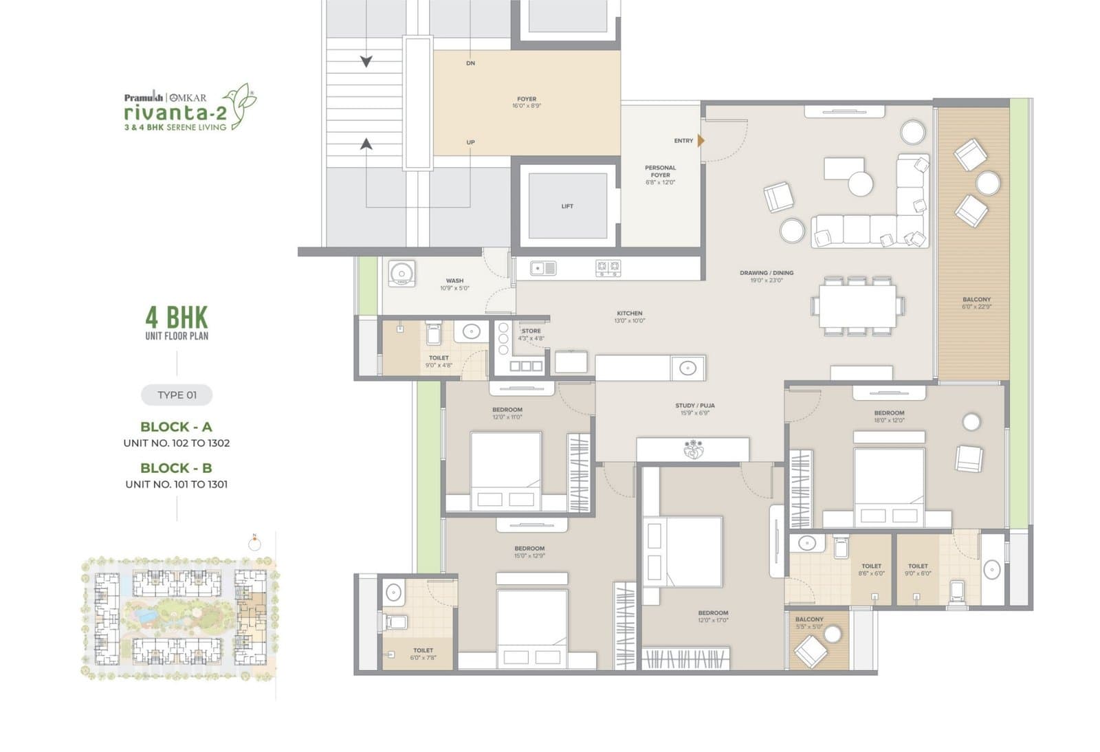 Floor Plan 6